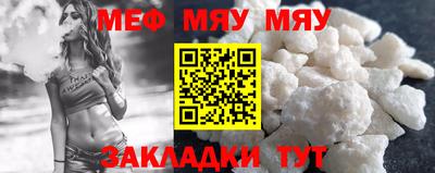 герыч Нягань