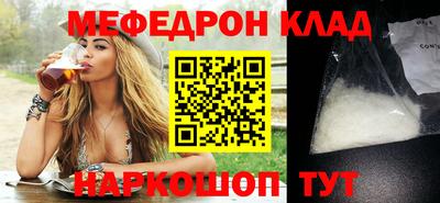 прущая мука Обнинск