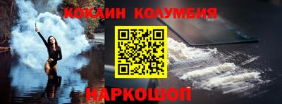герыч Нягань