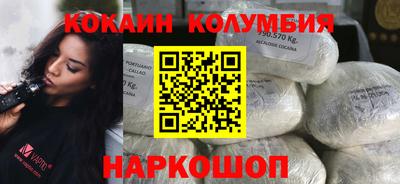 прущая мука Обнинск