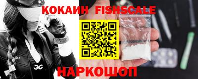 герыч Нягань