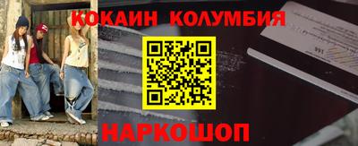 прущая мука Обнинск