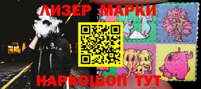 прущая мука Обнинск