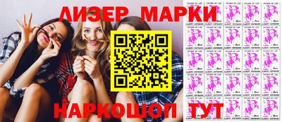 герыч Нягань
