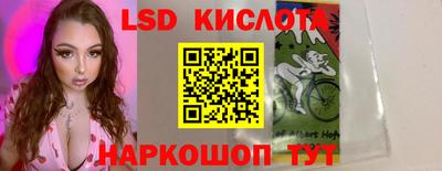 герыч Нягань