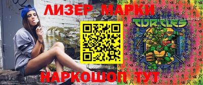 герыч Нягань