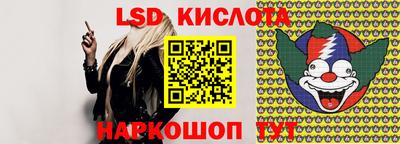 прущая мука Обнинск