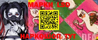 таблы Обь