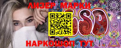 прущая мука Обнинск