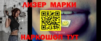 прущая мука Обнинск