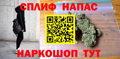 герыч Нягань