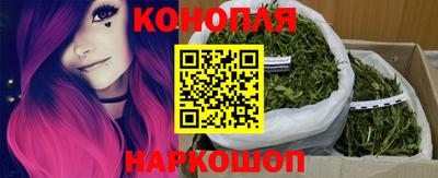 таблы Обь