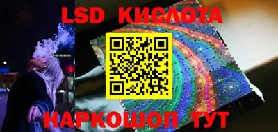 таблы Обь