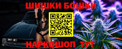 таблы Обь