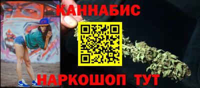 таблы Обь
