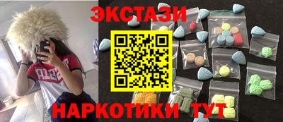 прущая мука Обнинск