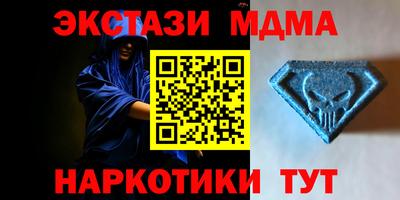 герыч Нягань