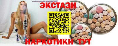 таблы Обь