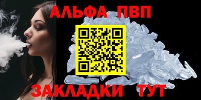 герыч Нягань