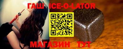 прущая мука Обнинск