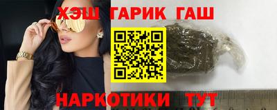 герыч Нягань