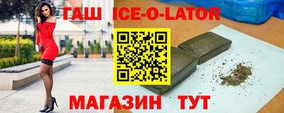 таблы Обь