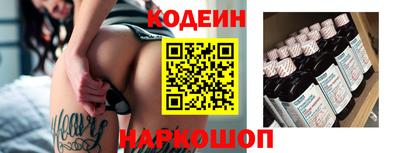 прущая мука Обнинск
