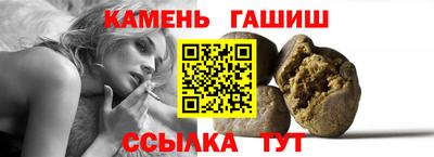 герыч Нягань