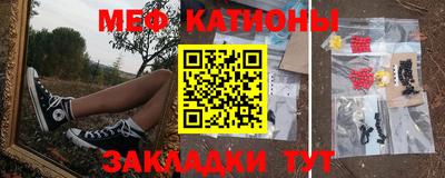 таблы Обь