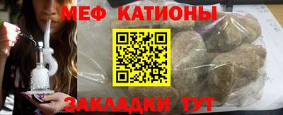 прущая мука Обнинск